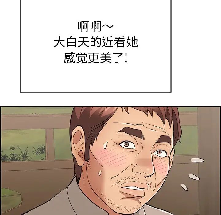 130.jpg