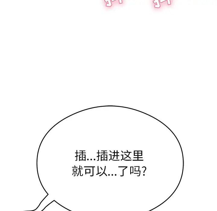 85.jpg