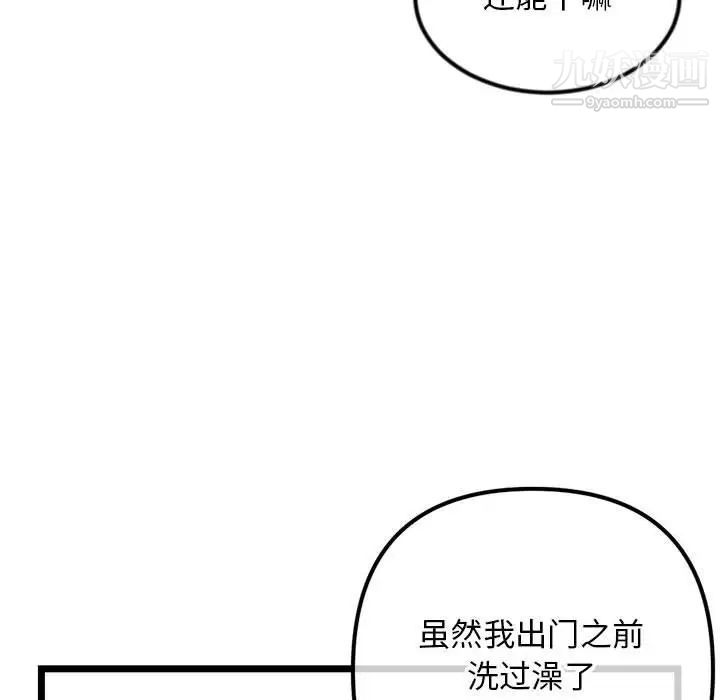 96.jpg