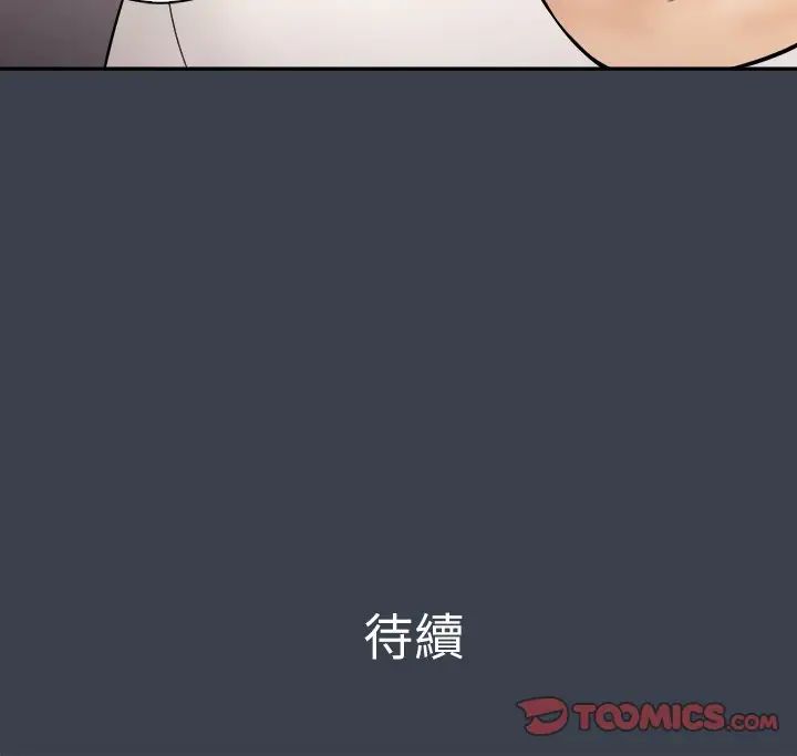 110.jpg