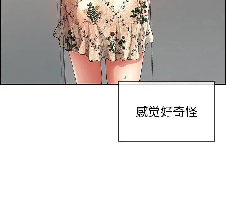 103.jpg
