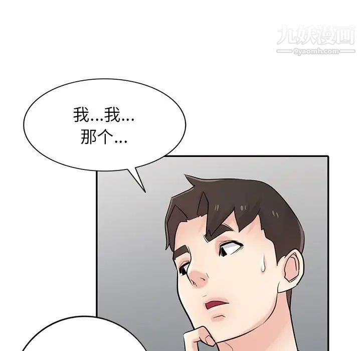 106.jpg