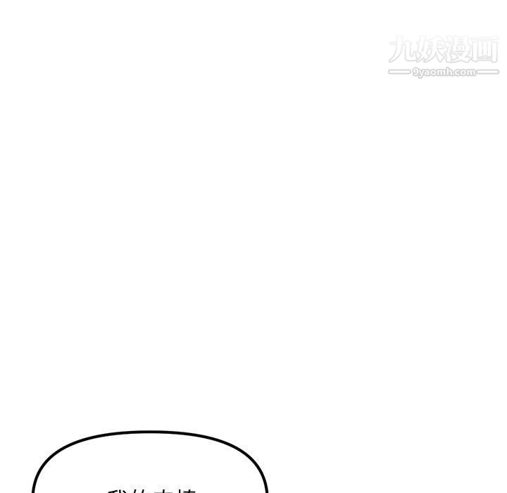 87.jpg