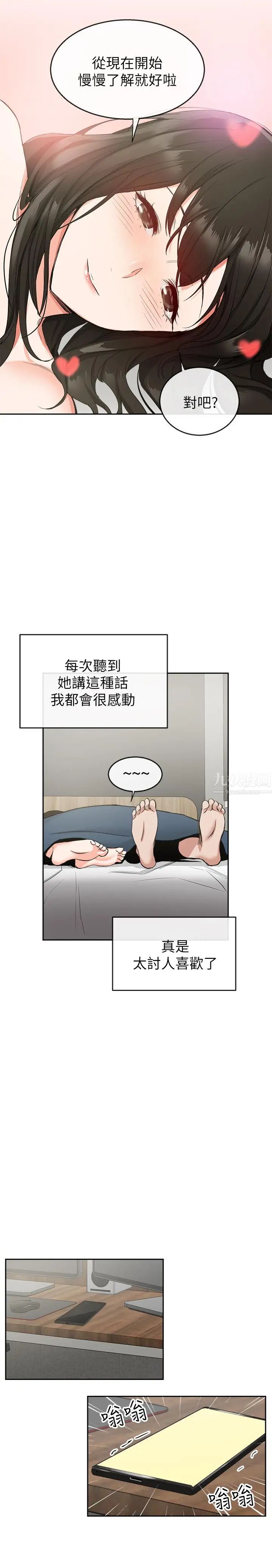 51.jpg
