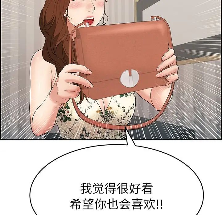 98.jpg