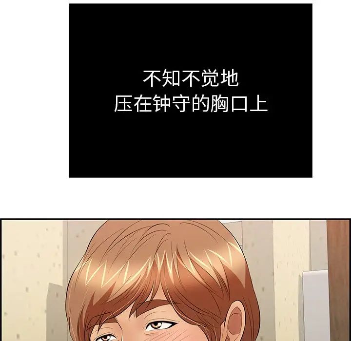 133.jpg