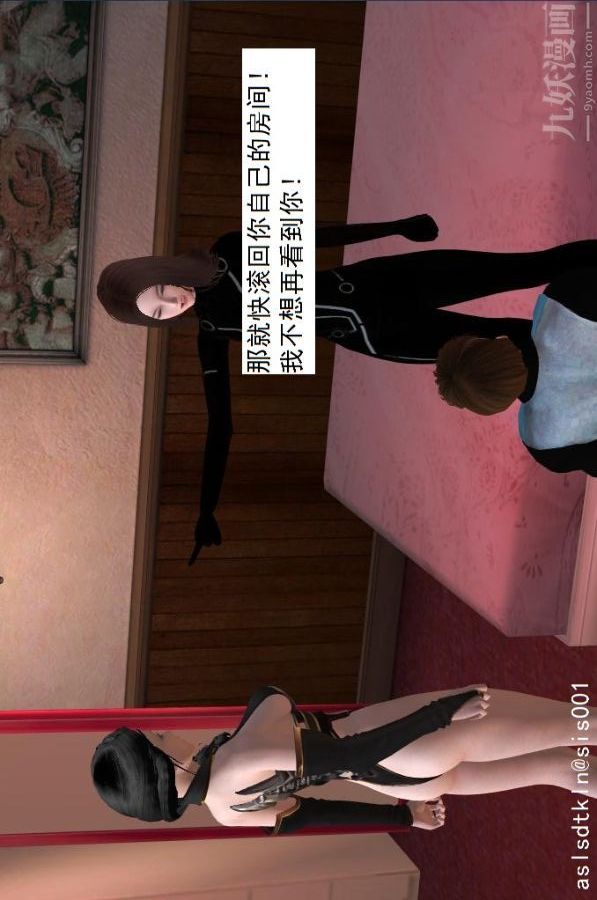 77.jpg