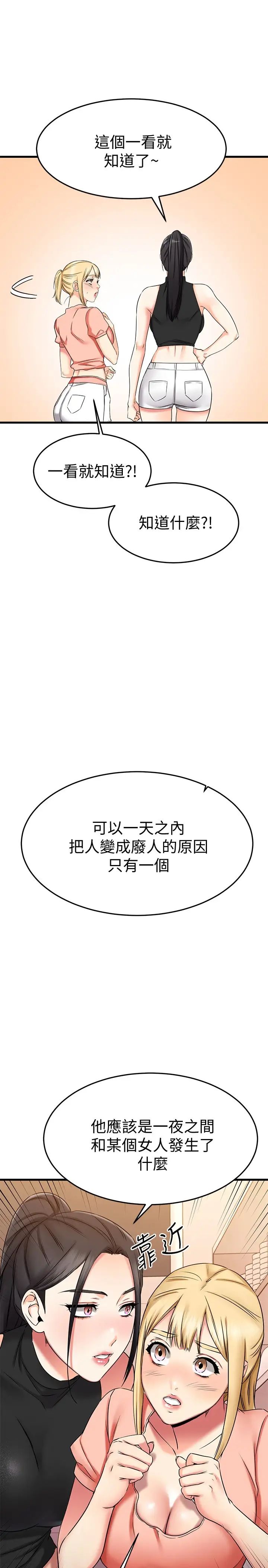 73.jpg