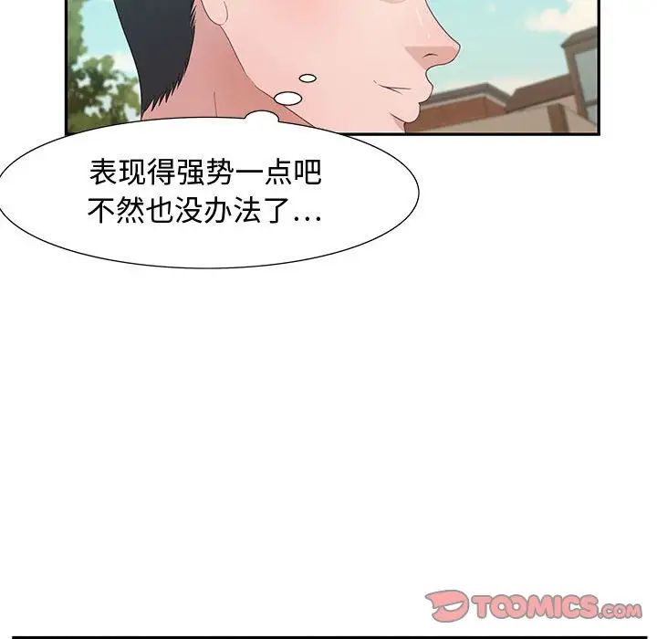 96.jpg