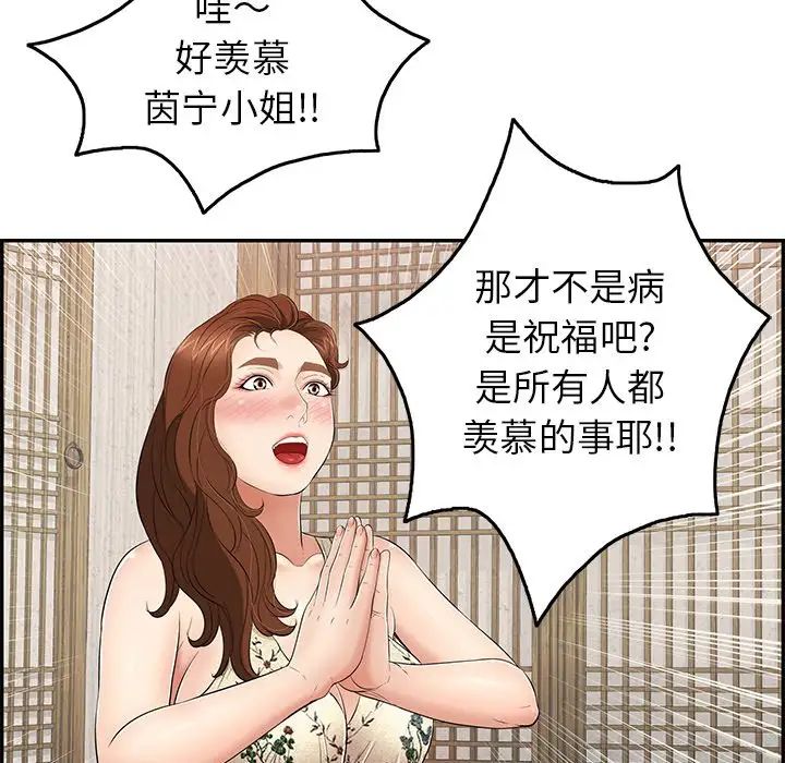 93.jpg