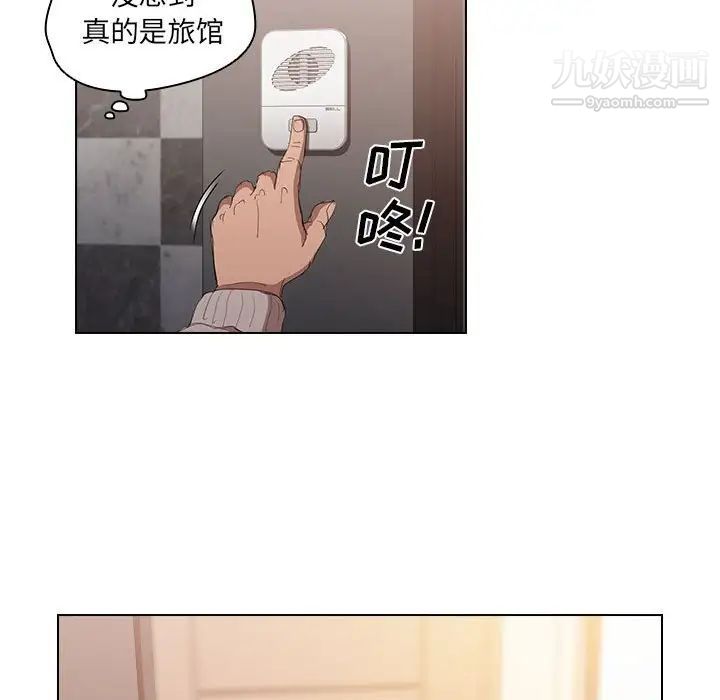 101.jpg