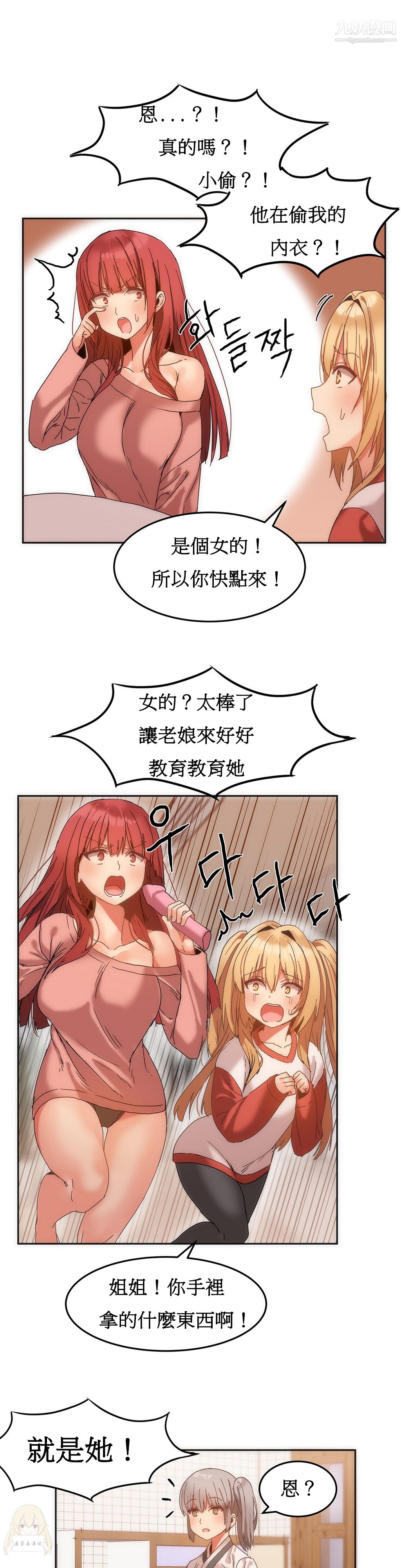 19.jpg