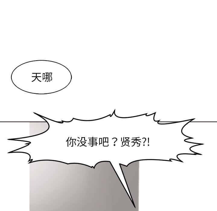 52.jpg