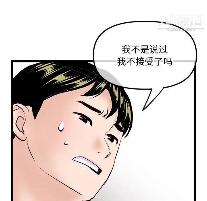149.jpg