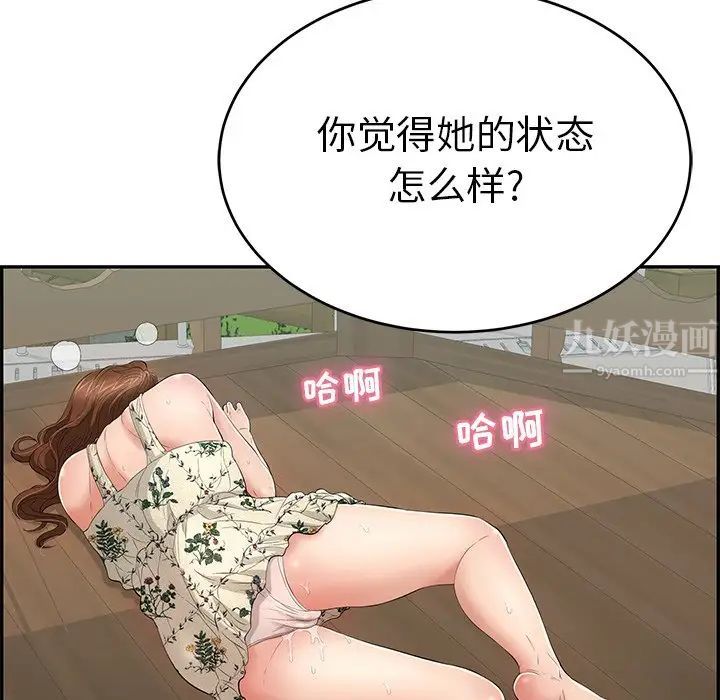 74.jpg