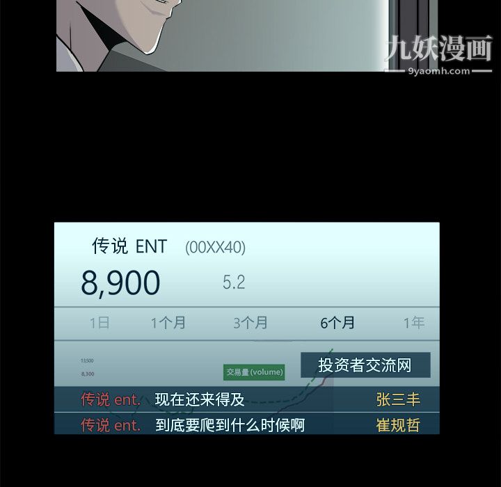 43.jpg