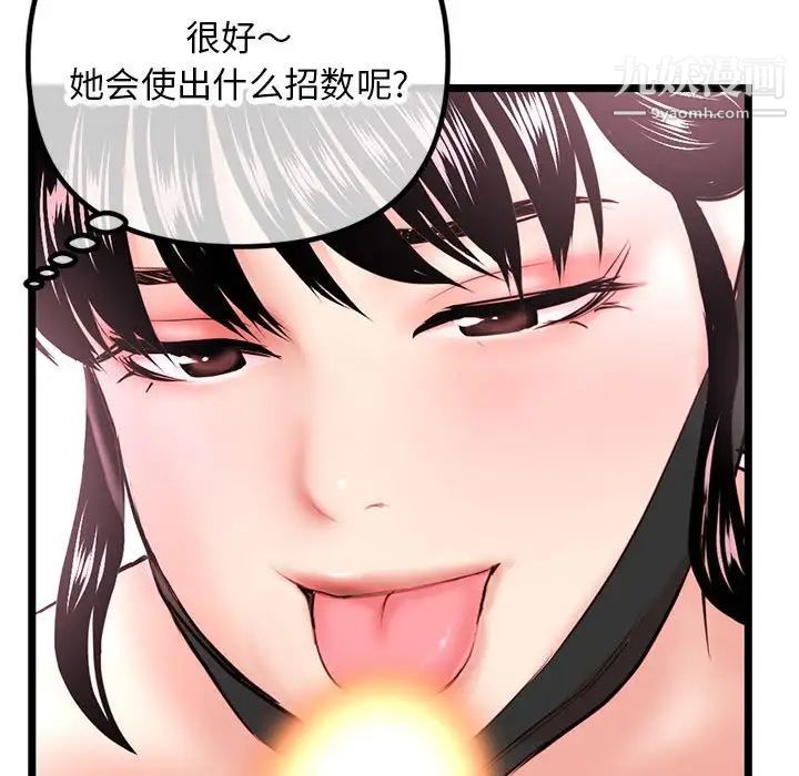 126.jpg