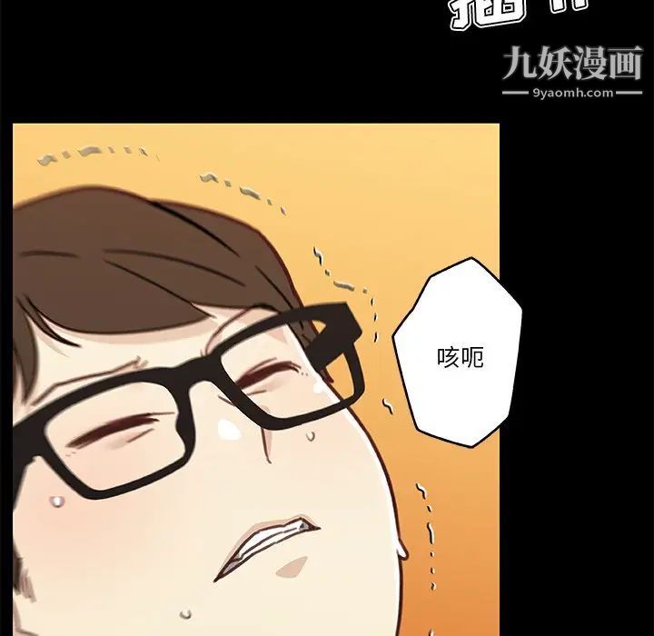 119.jpg