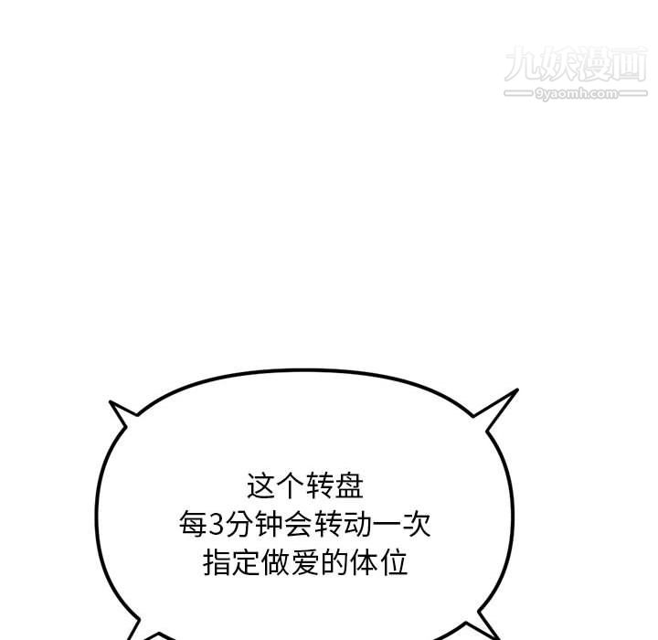 95.jpg