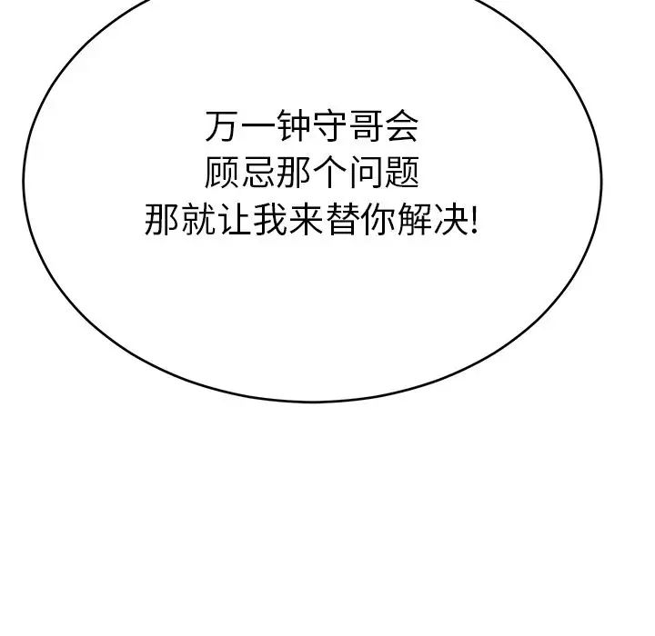 123.jpg