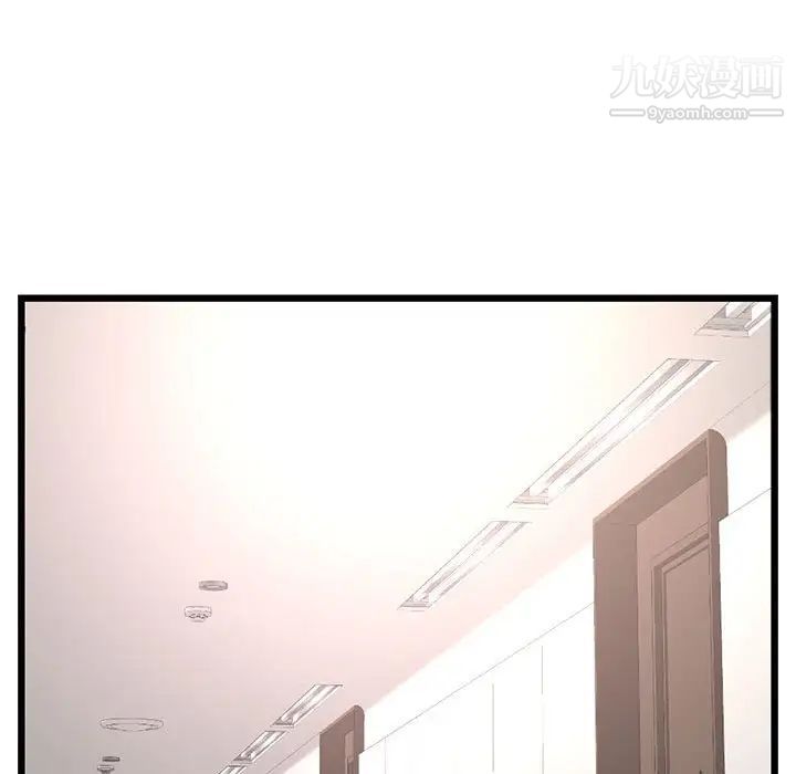 82.jpg