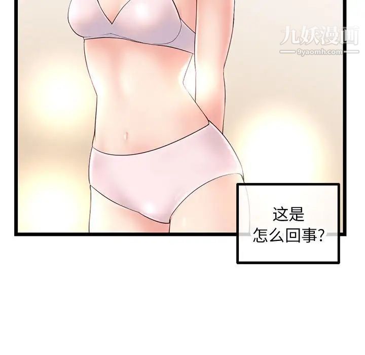 91.jpg