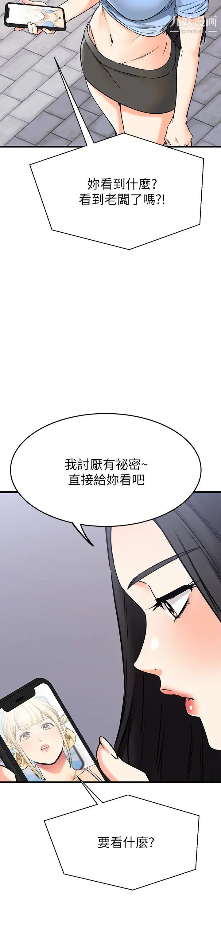 97.jpg