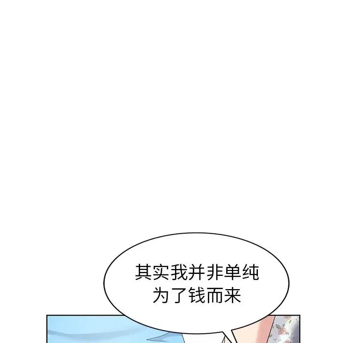 143.jpg