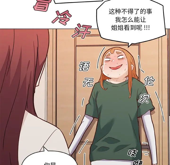 81.jpg