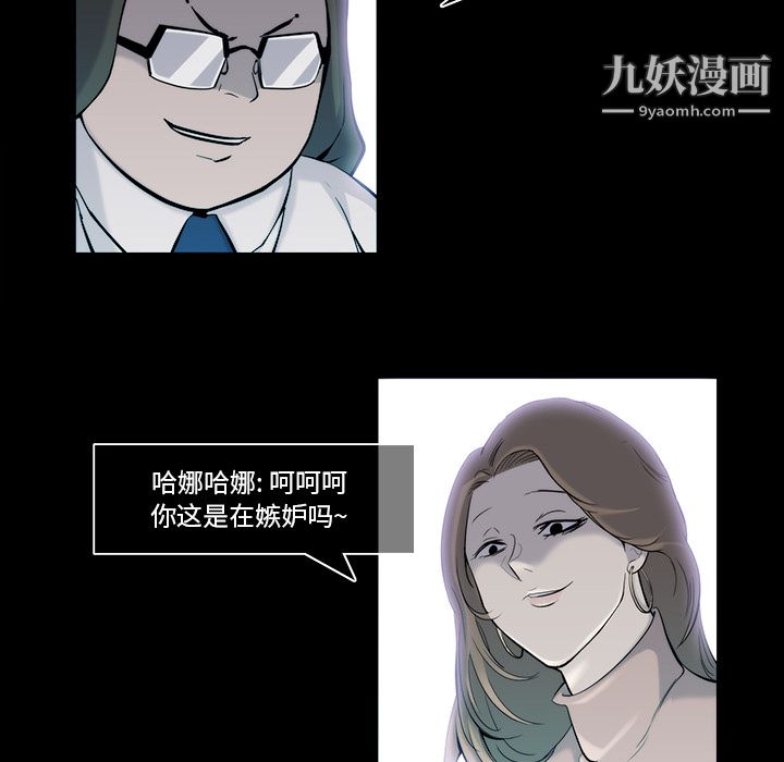 79.jpg
