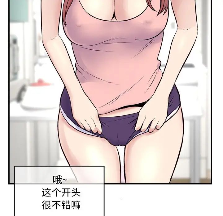 184.jpg