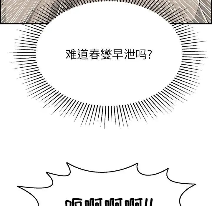 107.jpg