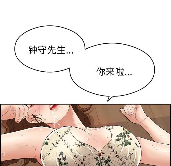 139.jpg
