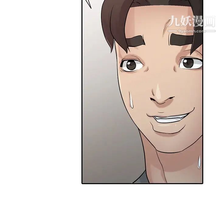79.jpg