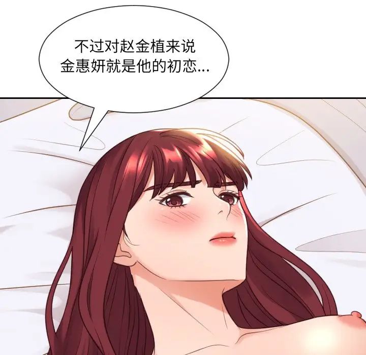119.jpg