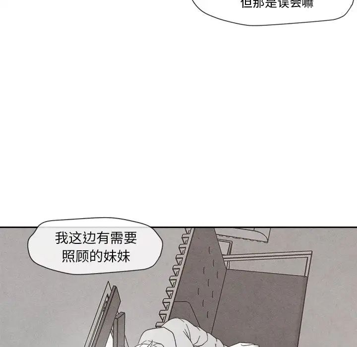 78.jpg