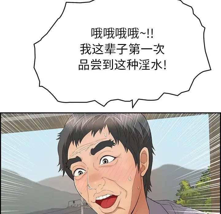 70.jpg