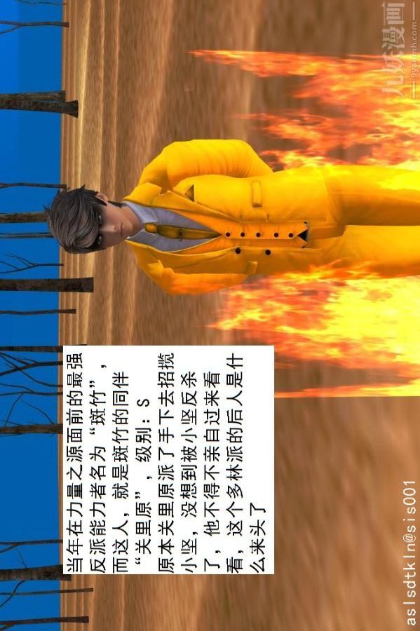 77.jpg