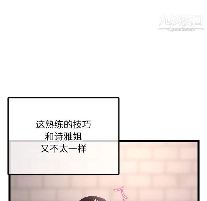 88.jpg
