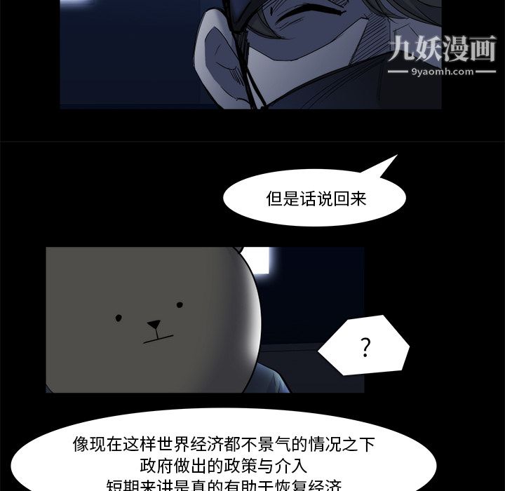 54.jpg