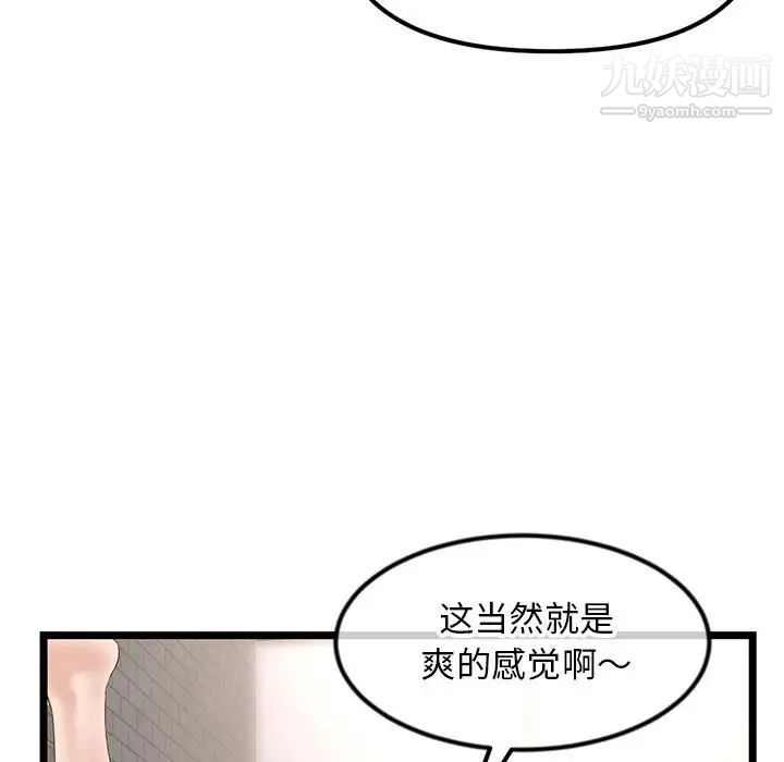 78.jpg