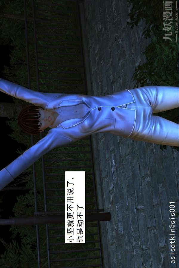 77.jpg