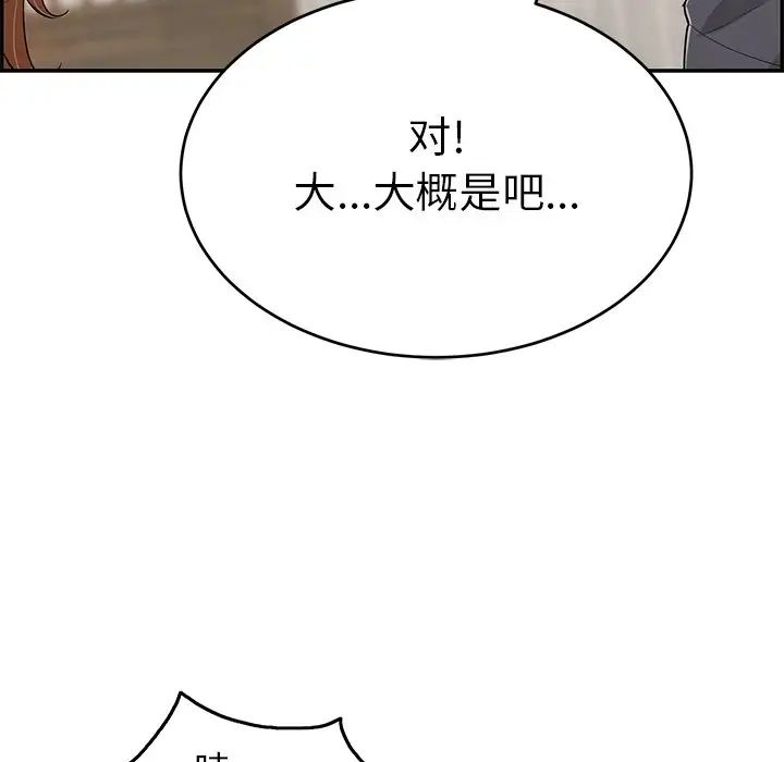 92.jpg