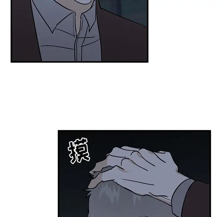 73.jpg