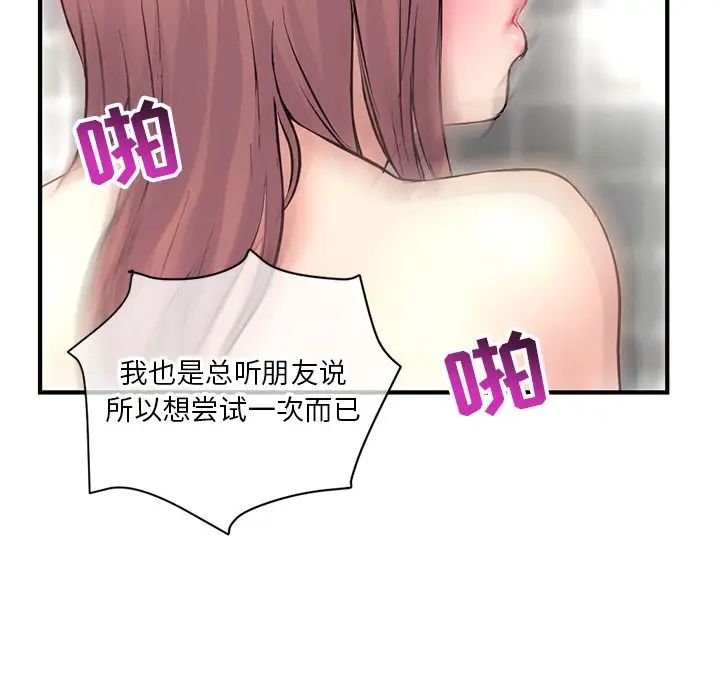 88.jpg