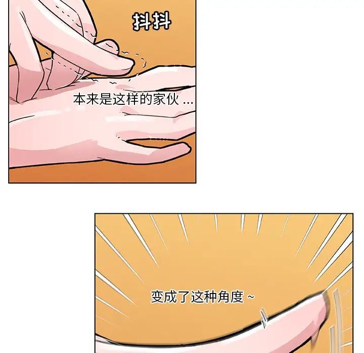 92.jpg