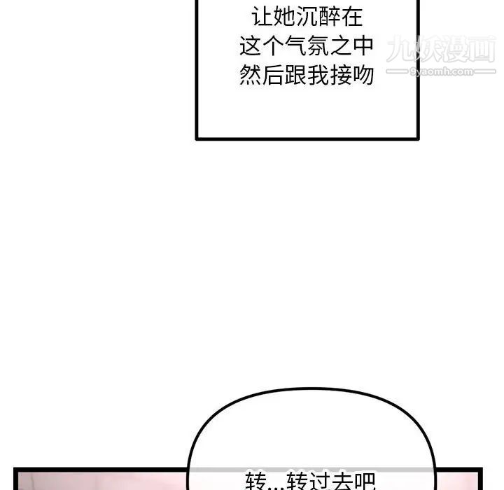 114.jpg