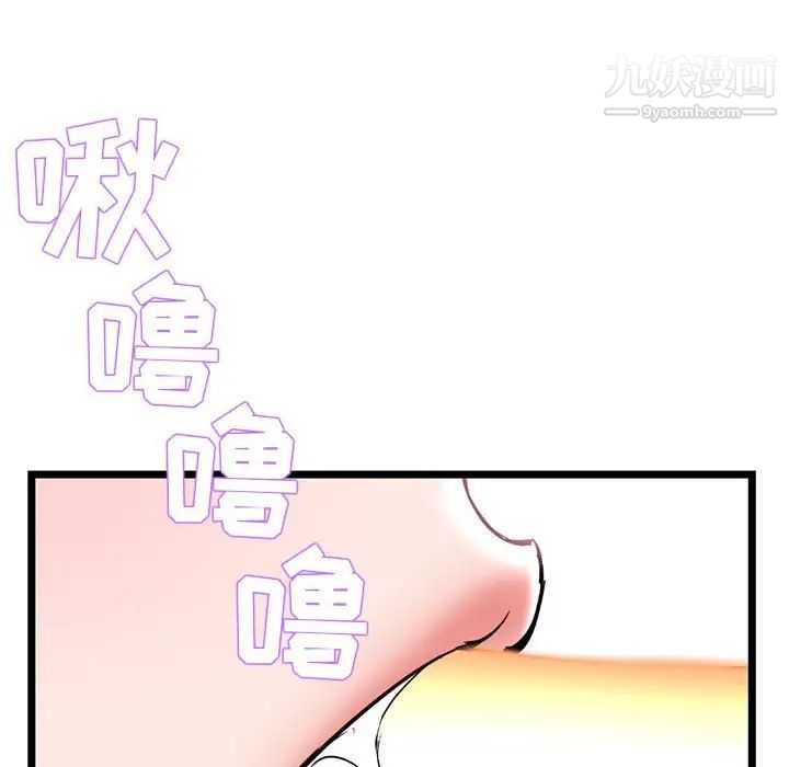 86.jpg