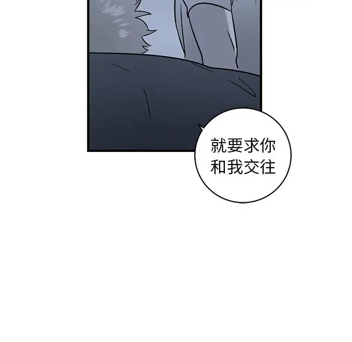 67.jpg