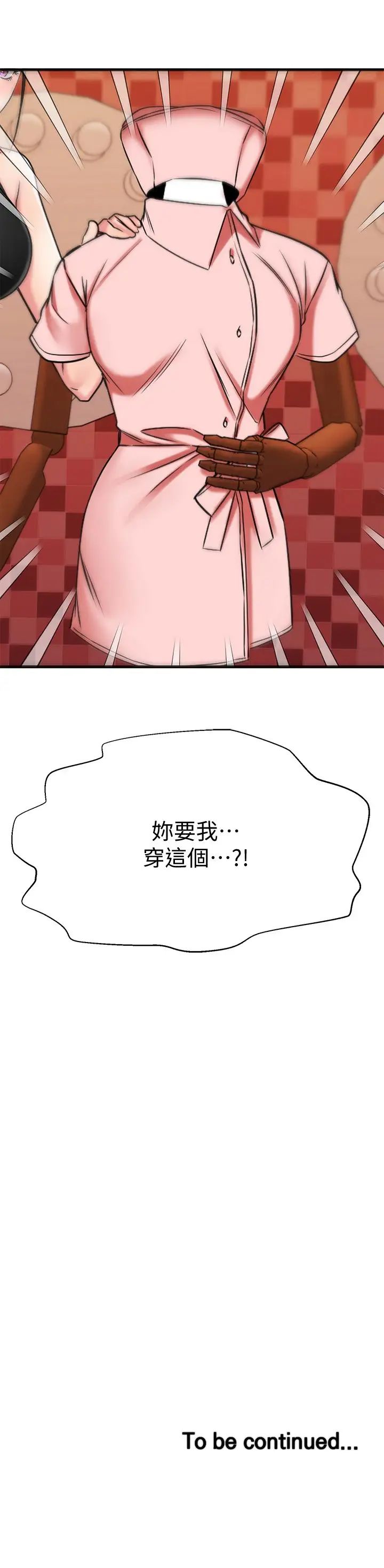 99.jpg